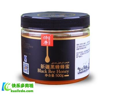 济康新疆黑蜂蜂蜜怎么样