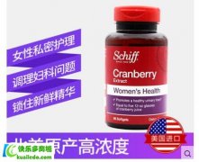 美国Schiff蔓越莓精华胶囊对妇科炎症效果好吗？