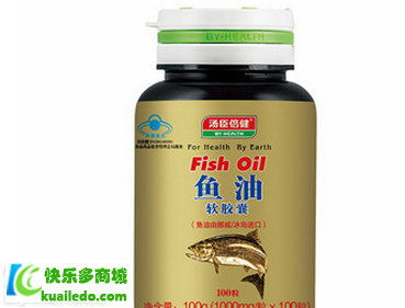 鱼油什么时候吃最好 揭晓鱼油三大功效
