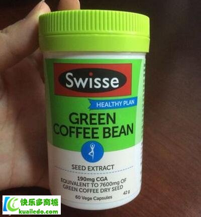 澳洲swisse绿咖啡豆减重如何 成分自然效果好