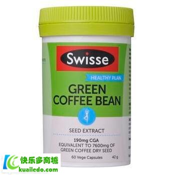 澳洲swisse绿咖啡豆怎么吃 减重有效果吗