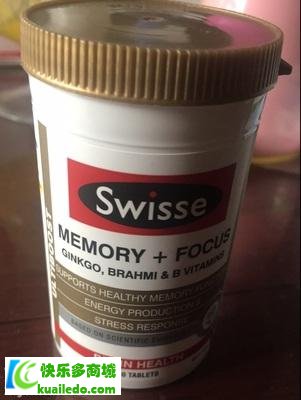 澳洲swisse记忆力片效果好吗 帮助记忆力有效进步