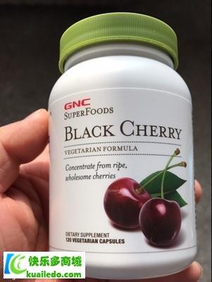 [揭密]美国gnc黑樱桃浓缩胶囊痛风能够吃吗