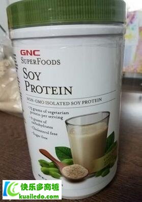 [专家分析]美国gnc大豆蛋白粉怎么吃 天天一勺增强体质