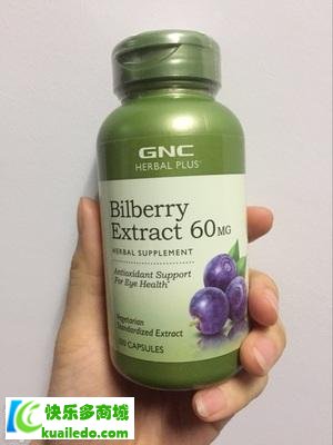 [解答]美国gnc蓝莓精华胶囊如何 含量高有效缓解眼部疲乏
