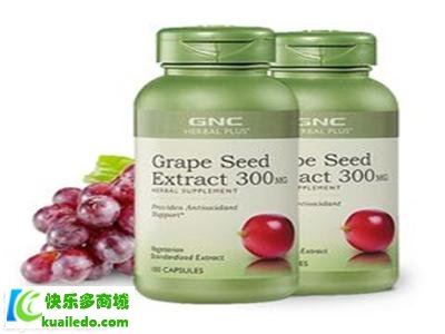 [解说]?GNC葡萄籽副作用有哪些 GNC葡萄籽副作用大揭秘