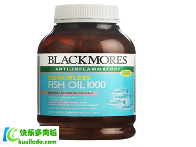 blackmores深海鱼油价格贵吗 了解产品的价格趋势及效果