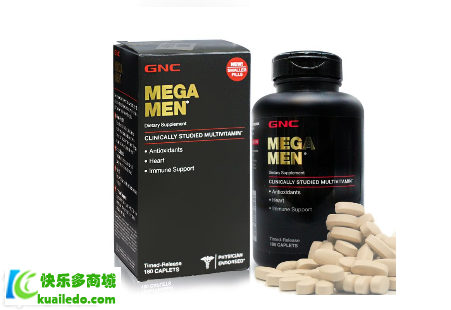 gnc男性复合维生素效果好吗 复合维生素功效及成分