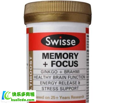 [解说]swisse记忆力片怎么吃 swisse记忆力片效果如何