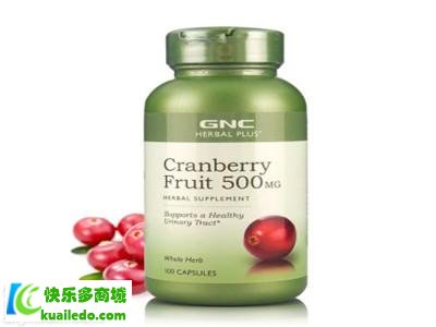 【细说】gnc蔓越莓副作用有哪些
