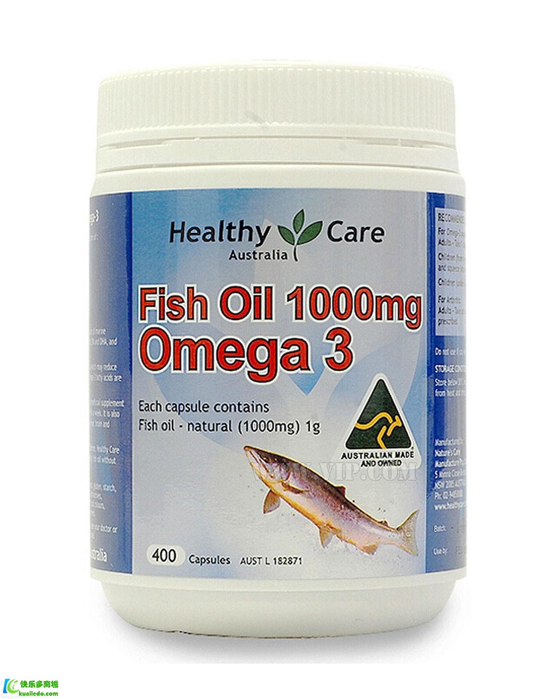 [解答]healthy care鱼油成分有哪些 healthy care鱼油的三大功效解析