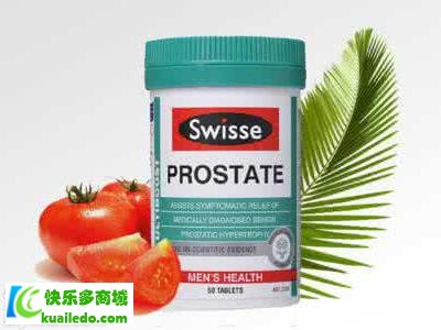 [专家讲解]Swisse番茄红素如何 Swisse番茄红素这些效果最明显