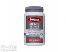 [保健分析]Swisse男复合维生素好吗 正确服用提高Swisse复合维生素效果