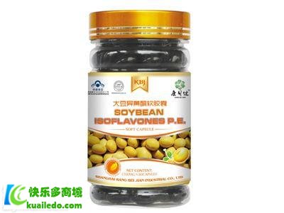 [专家分析]swisse大豆卵磷脂使用方案有哪些 先容swisse大豆卵磷脂拥有的两大功效