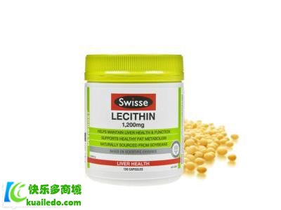 [保养分析]Swisse大豆卵磷脂好吗 从这三大功效知晓Swisse大豆卵磷脂的作用