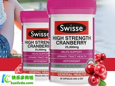 [揭密]swisse蔓越莓胶囊功效有哪些 揭示swisse蔓越莓胶囊的三大功效