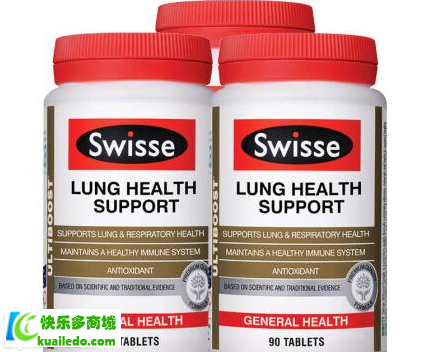 [解答]澳洲swisse清肺片功效有哪些 揭示swisse清肺片的三大功效