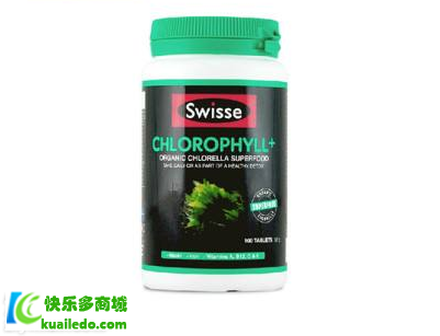 [揭密]swisse叶绿素片副作用有哪些 推举口服swisse叶绿素片的好方案