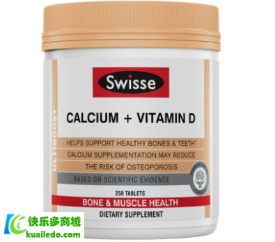 澳洲Swisse钙加维生素D片怎么样？效果真实体验