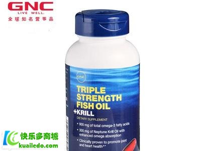 [揭密]GNC磷虾油功效是什么 盘点GNC磷虾油的4大功效