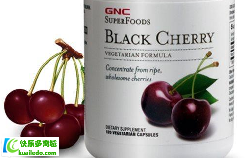 gnc蔓越莓如何 吃gnc蔓越莓能起到的三大功效