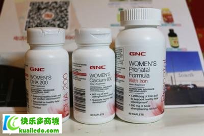 GNC孕妇综合维生素吃了好吗 口服GNC孕妇综合维生素的专家寄语有哪些