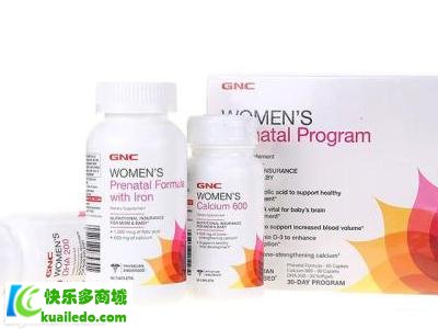 GNC孕妇综合营养包的作用是什么 GNC孕妇综合营养包的三大具体作用