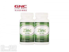 GNC葡萄糖酸锌适宜人群有哪些 适宜GNC葡萄糖酸锌的三大人群