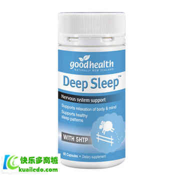 好健康深度睡眠胶囊作用大吗 它真的能改善睡眠吗