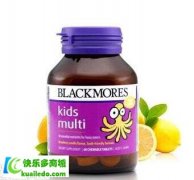 blackmores儿童维生素效果怎么样？blackmores儿童维生素具有哪些效果?