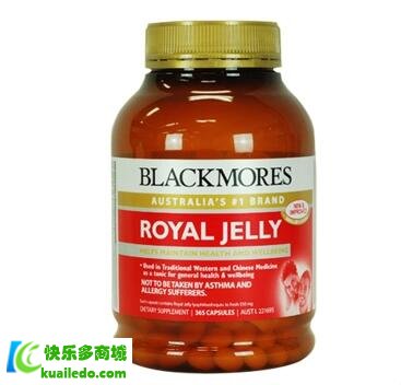 blackmores蜂胶胶囊功效有哪些呢