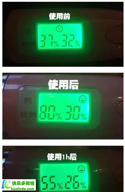 安利雅蜜多用滋润条怎么样