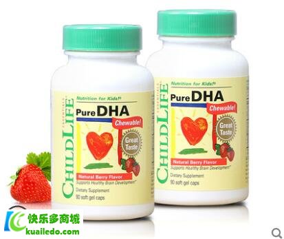 童年时光儿童DHA