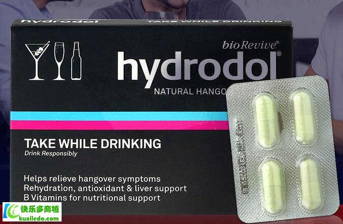 澳洲Hydrodol解酒胶囊怎么样