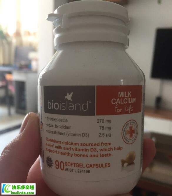  BioIsland乳钙吃它的人多吗 是不是大品牌