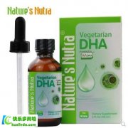 宝宝吃的DHA选择哪种好?介绍适合于宝宝吃的DHA藻油