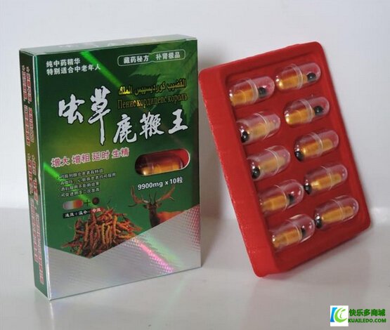 虫草鹿鞭丸效果好吗？