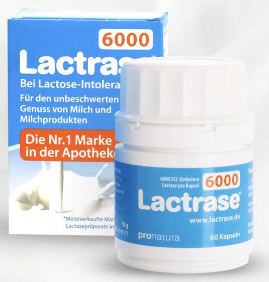 德国lactrase乳糖酶哪里有卖
