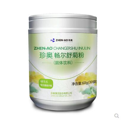 珍奥畅尔舒菊粉怎么样？