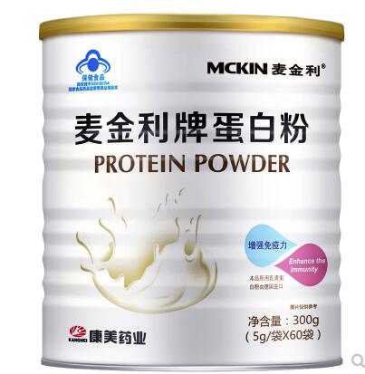 麦金利牌蛋白质粉怎么样