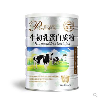 斯可莱牛初乳蛋白质粉的作用是什么
