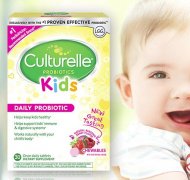 美国Culturelle儿童益生菌一天吃几包 解说Culturelle儿童益生菌服用方法