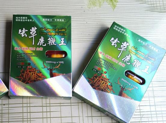 虫草鹿鞭王每盒价格多少？