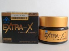EXTRA-X男士劲能精华素价格多少钱一盒  EXTRA-X男士劲能