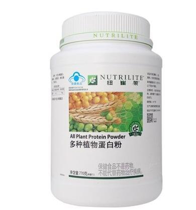 纽崔莱多种植物蛋白粉预防感冒有没有用?