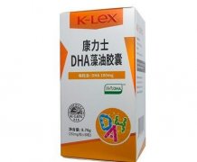 康力士DHA藻油胶囊价格多少钱一瓶  康力士DHA藻油胶囊