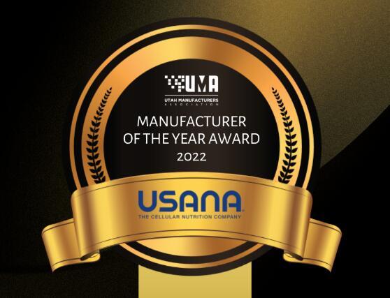 优莎娜USANA被评为美国犹他州年度最佳制造商