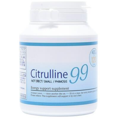 日本citrulline99价格多少钱