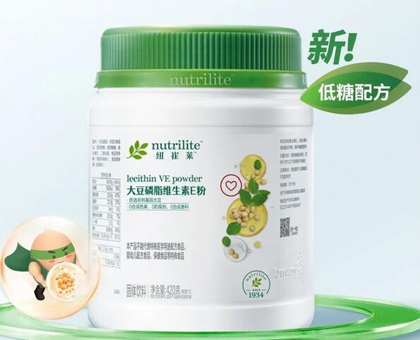 安利纽崔莱大豆卵磷脂维生素E粉价格多少钱一瓶