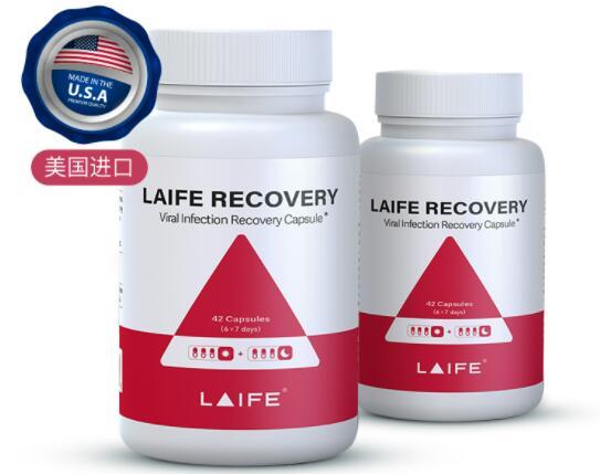 LaifeRecovery速康胶囊价格多少钱一瓶